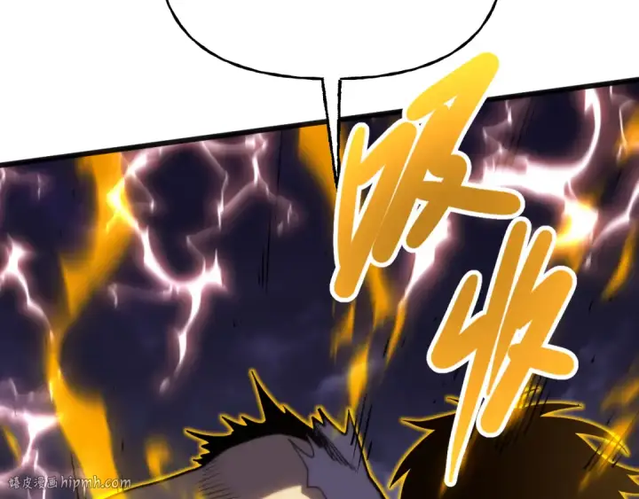 漫画《高武：登陆未来一万年》第181话 乡下武圣第8张图