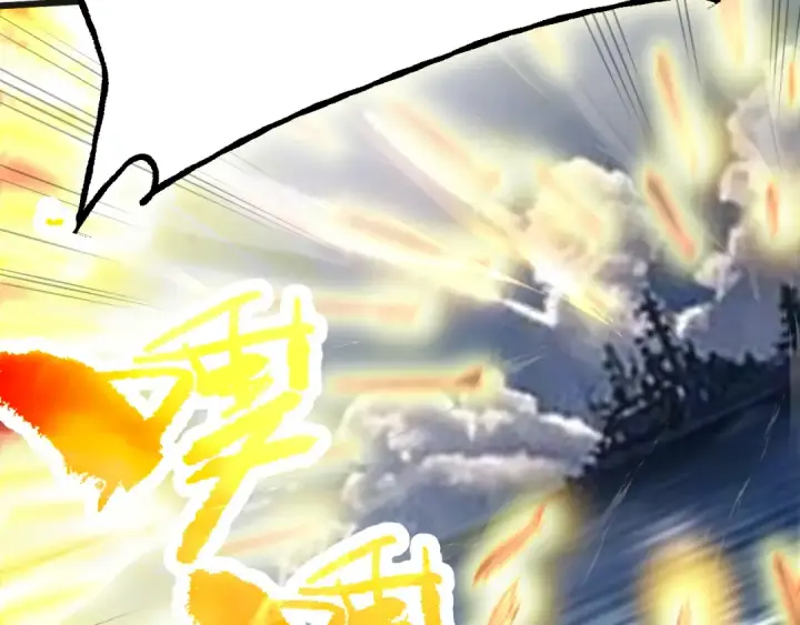 漫画《高武：登陆未来一万年》第181话 乡下武圣第82张图