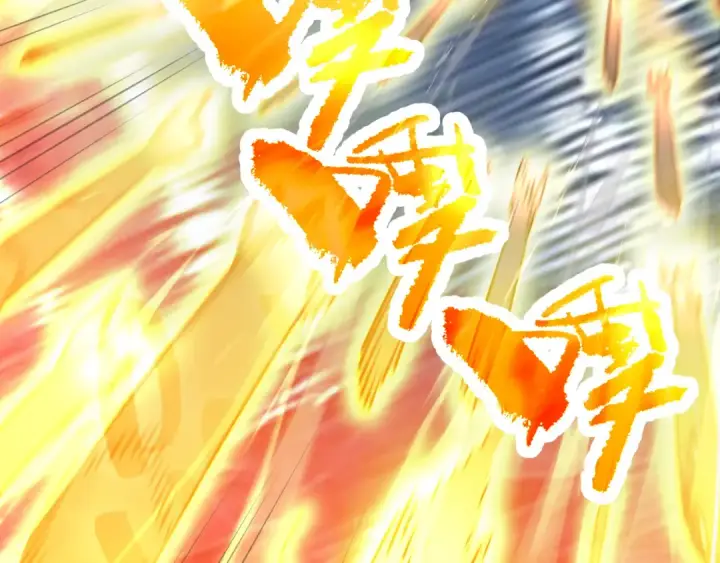漫画《高武：登陆未来一万年》第181话 乡下武圣第83张图