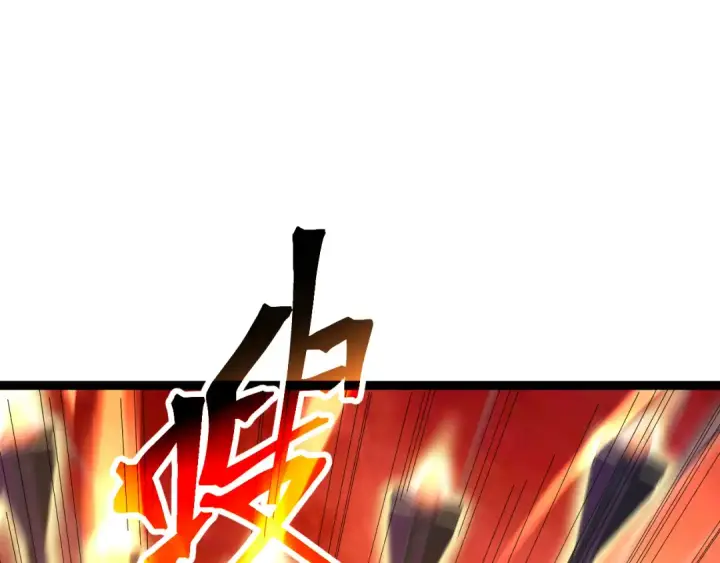 漫画《高武：登陆未来一万年》第181话 乡下武圣第89张图