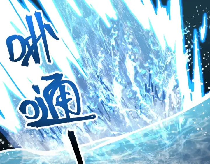 漫画《高武：登陆未来一万年》第182话 十级的力量第193张图