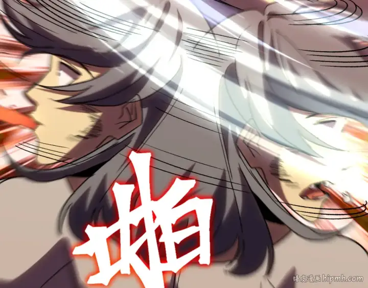 漫画《高武：登陆未来一万年》第182话 十级的力量第24张图