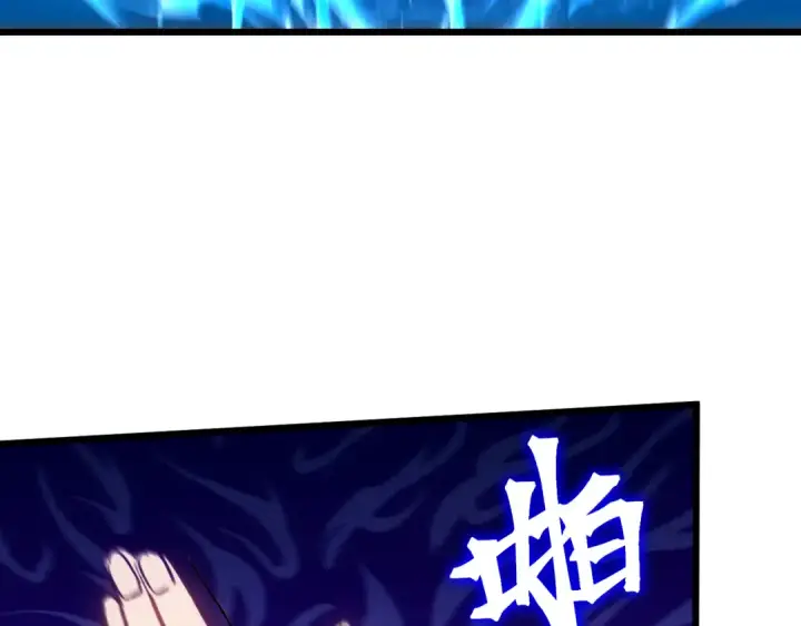 漫画《高武：登陆未来一万年》第182话 十级的力量第33张图