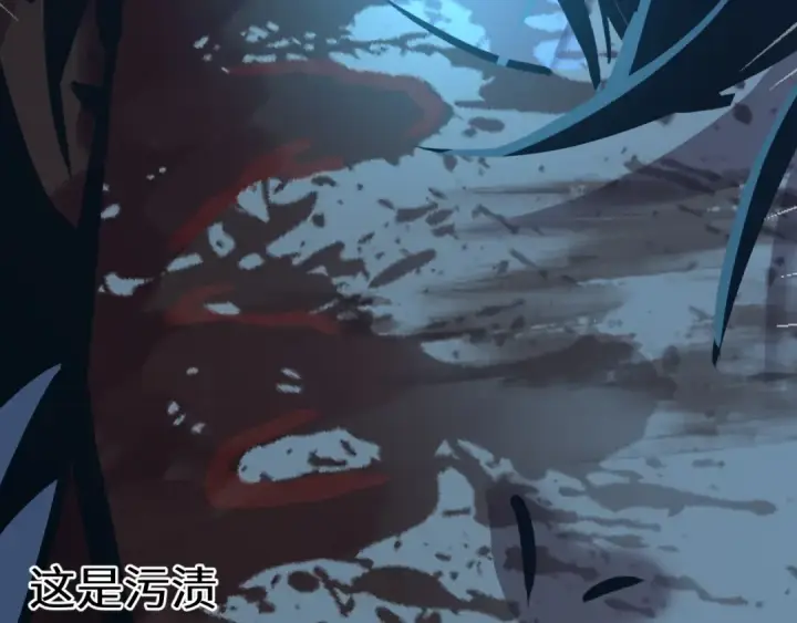 漫画《高武：登陆未来一万年》第183话 醒来第198张图