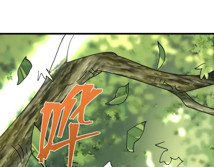 漫画《高武：登陆未来一万年》第184话 另一个文明第43张图