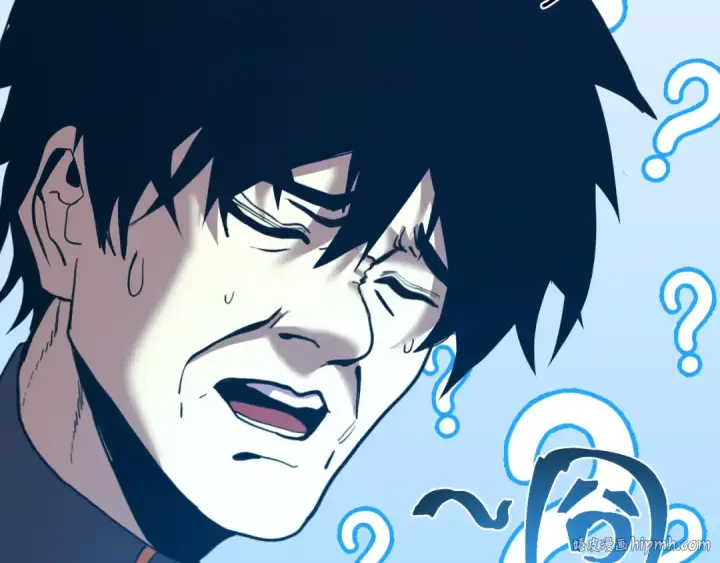 漫画《高武：登陆未来一万年》第185话 新权限第104张图