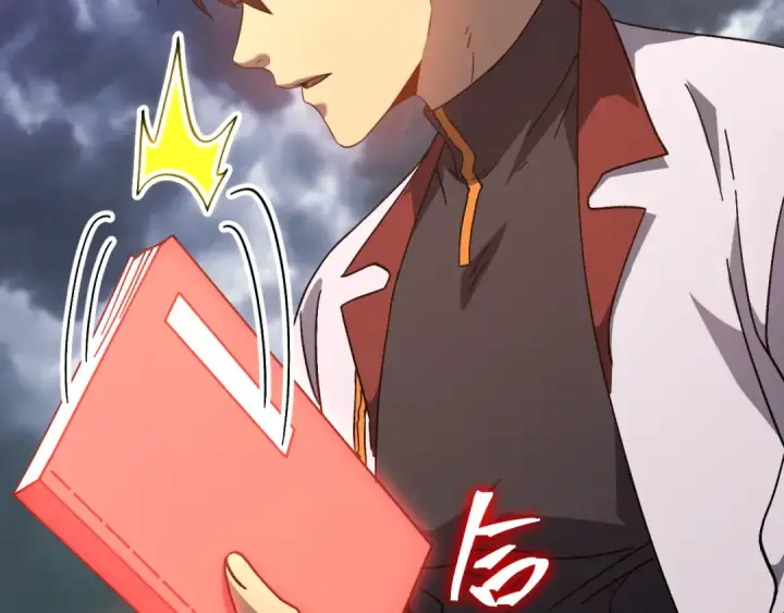 漫画《高武：登陆未来一万年》第185话 新权限第171张图