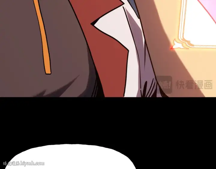 漫画《高武：登陆未来一万年》第185话 新权限第40张图