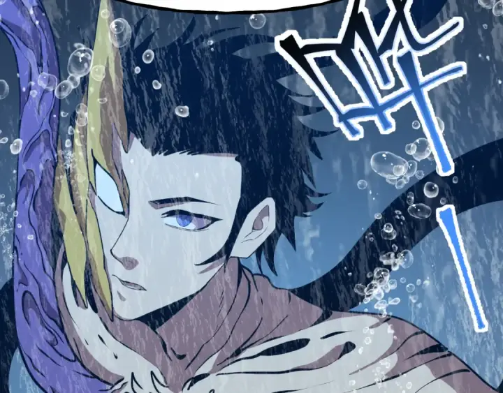 漫画《高武：登陆未来一万年》第186话 渊隙空间第15张图