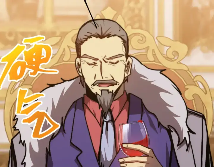 漫画《高武：登陆未来一万年》第196话 交集第49张图