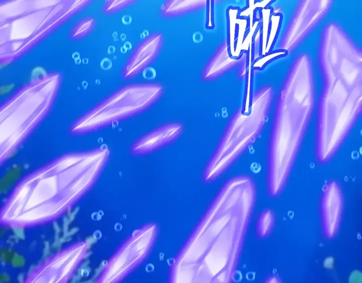 漫画《高武：登陆未来一万年》第197话 计划第193张图
