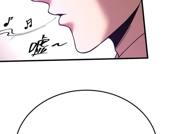 漫画《高武：登陆未来一万年》第198话 诱饵第150张图