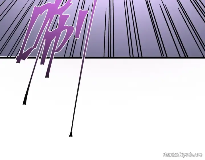 漫画《高武：登陆未来一万年》第200话 废物第144张图