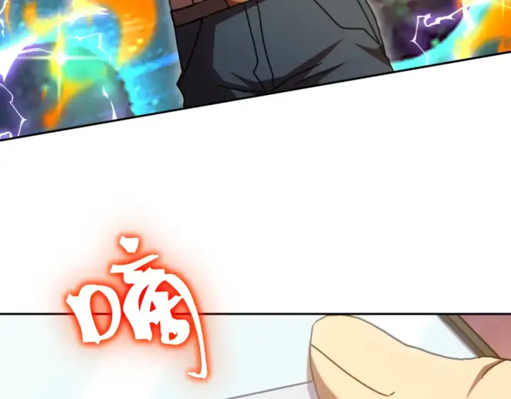 漫画《高武：登陆未来一万年》第242话 不朽诞生第131张图