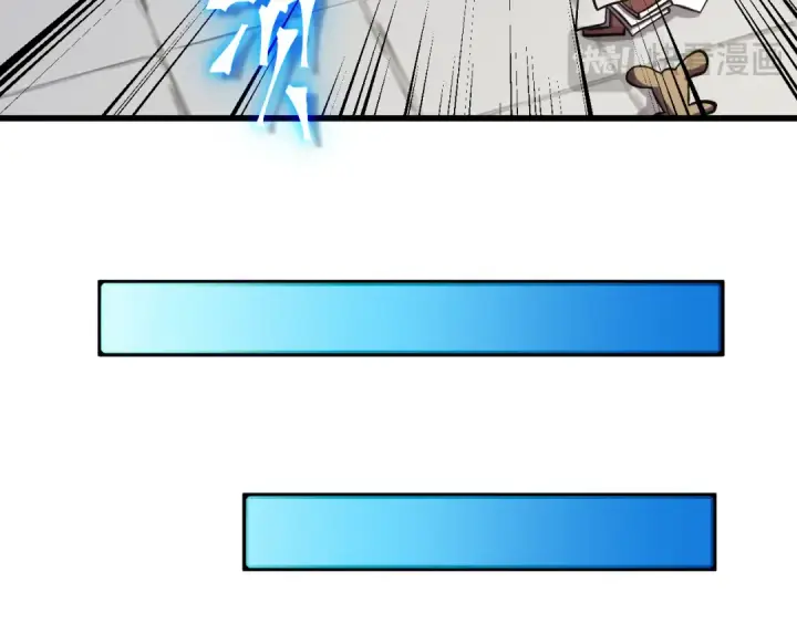 漫画《高武：登陆未来一万年》第245话 有人偷家？第50张图