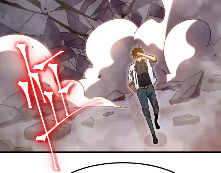 漫画《高武：登陆未来一万年》第245话 有人偷家？第59张图