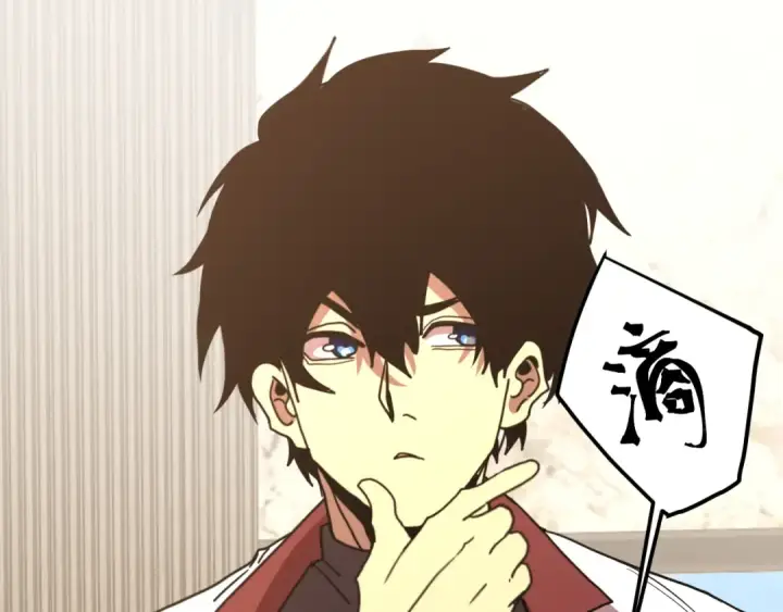 漫画《高武：登陆未来一万年》第245话 有人偷家？第91张图