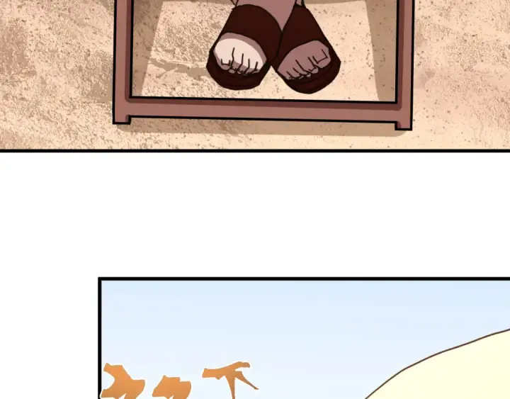 漫画《高武：登陆未来一万年》第246话 小馋猫第100张图