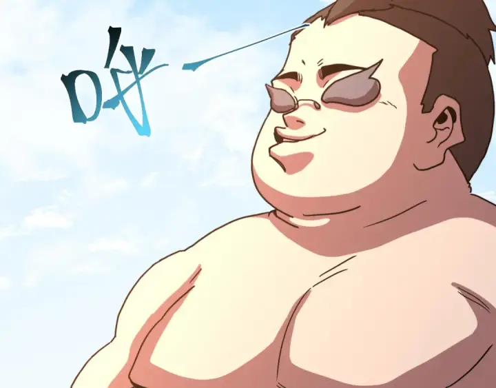漫画《高武：登陆未来一万年》第246话 小馋猫第103张图