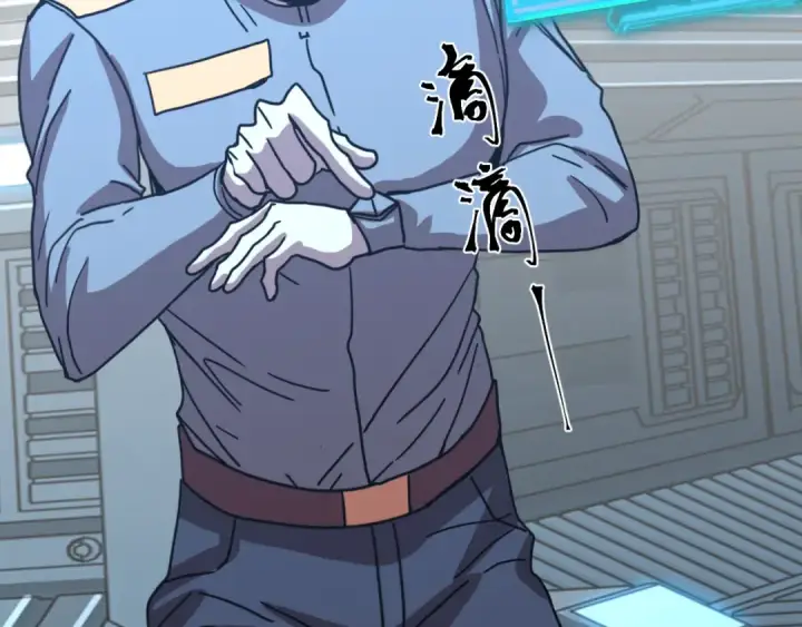 漫画《高武：登陆未来一万年》第246话 小馋猫第170张图