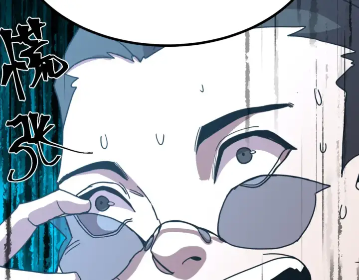 漫画《高武：登陆未来一万年》第246话 小馋猫第172张图