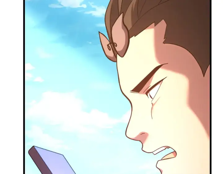 漫画《高武：登陆未来一万年》第247话 还说不是你第11张图