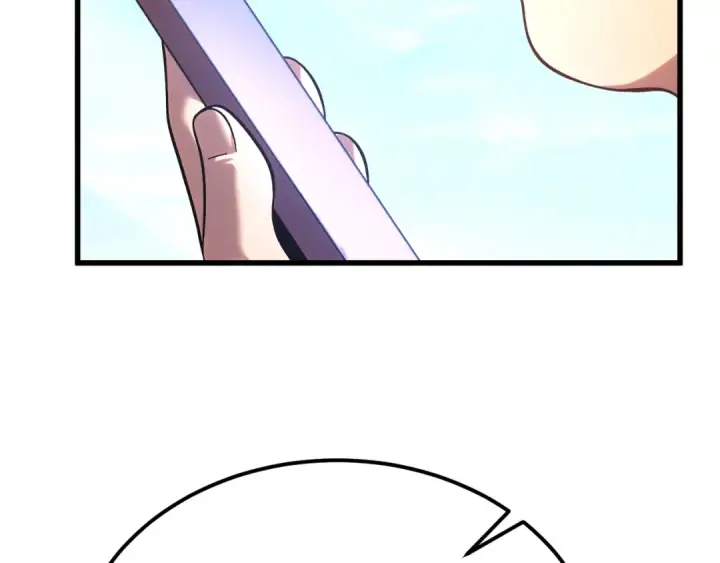 漫画《高武：登陆未来一万年》第247话 还说不是你第12张图