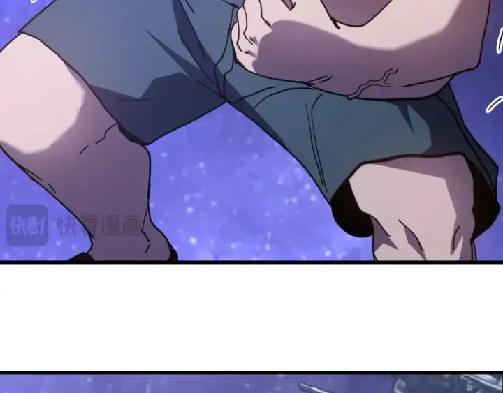 漫画《高武：登陆未来一万年》第247话 还说不是你第121张图