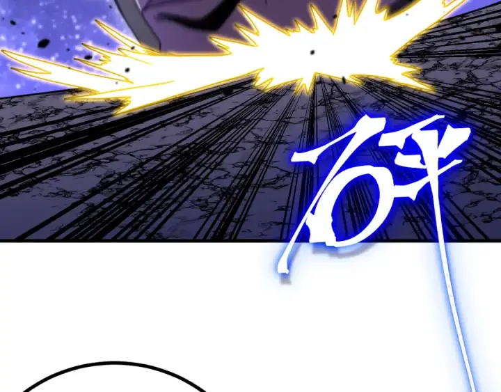 漫画《高武：登陆未来一万年》第247话 还说不是你第141张图