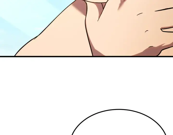 漫画《高武：登陆未来一万年》第247话 还说不是你第18张图