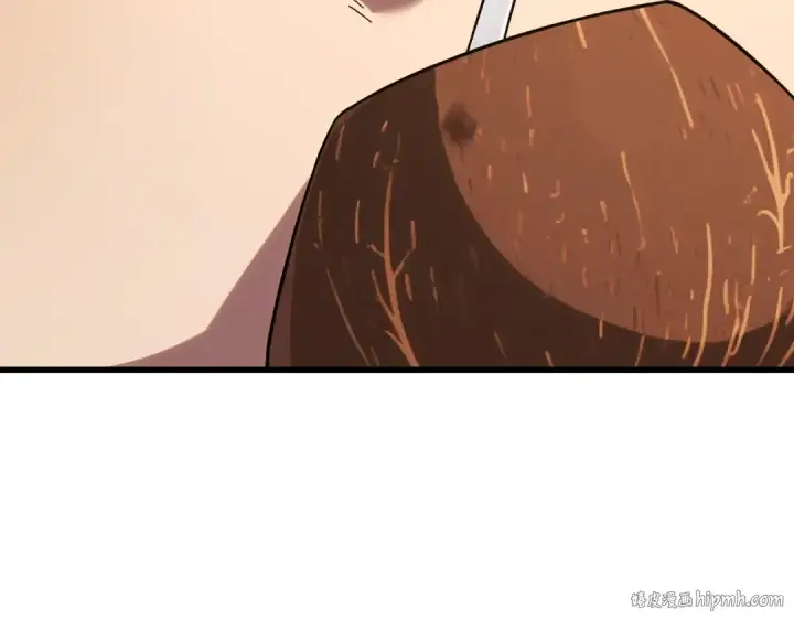 漫画《高武：登陆未来一万年》第247话 还说不是你第24张图