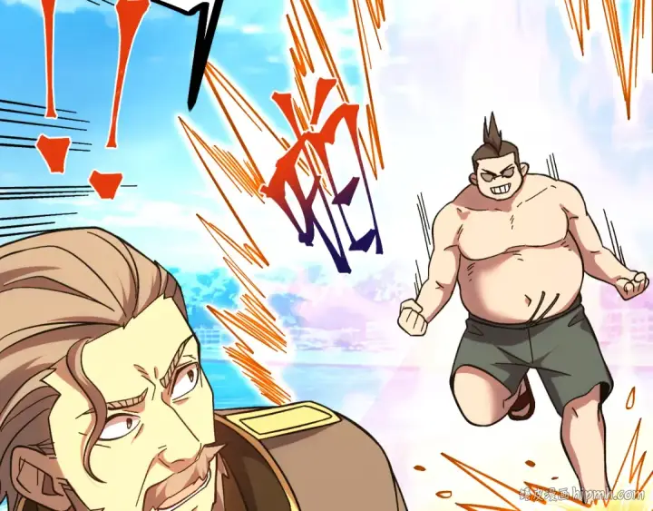漫画《高武：登陆未来一万年》第247话 还说不是你第32张图