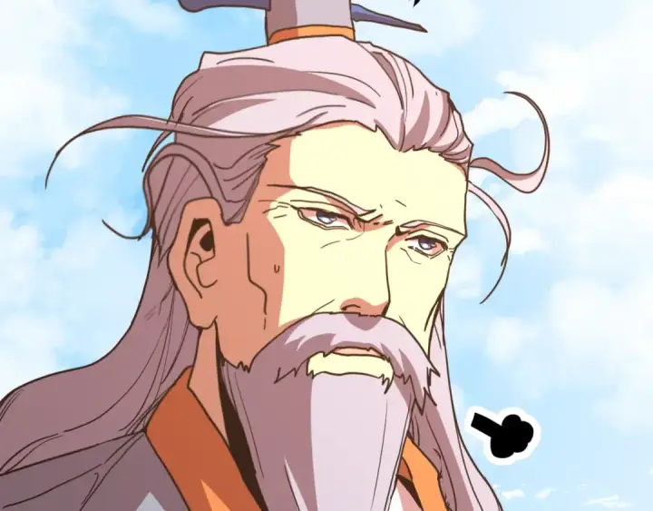 漫画《高武：登陆未来一万年》第249话 再次第100张图