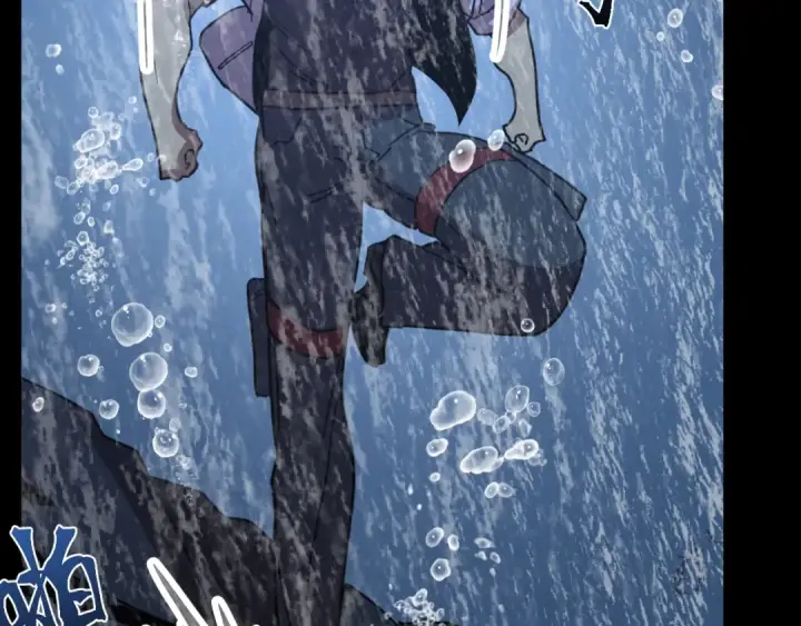 漫画《高武：登陆未来一万年》第249话 再次第159张图