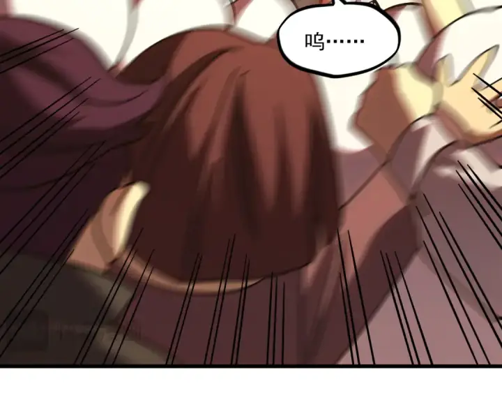 漫画《高武：登陆未来一万年》第249话 再次第81张图