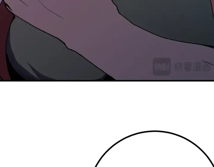 漫画《高武：登陆未来一万年》第250话 未来加速了！第109张图