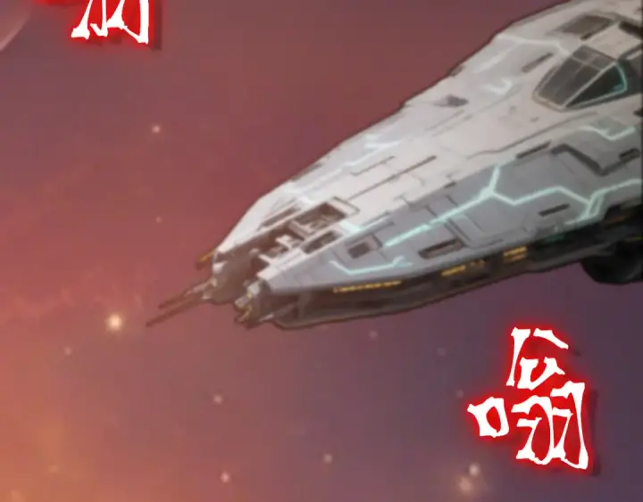 漫画《高武：登陆未来一万年》第250话 未来加速了！第164张图