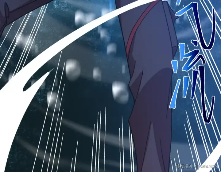 漫画《高武：登陆未来一万年》第250话 未来加速了！第40张图