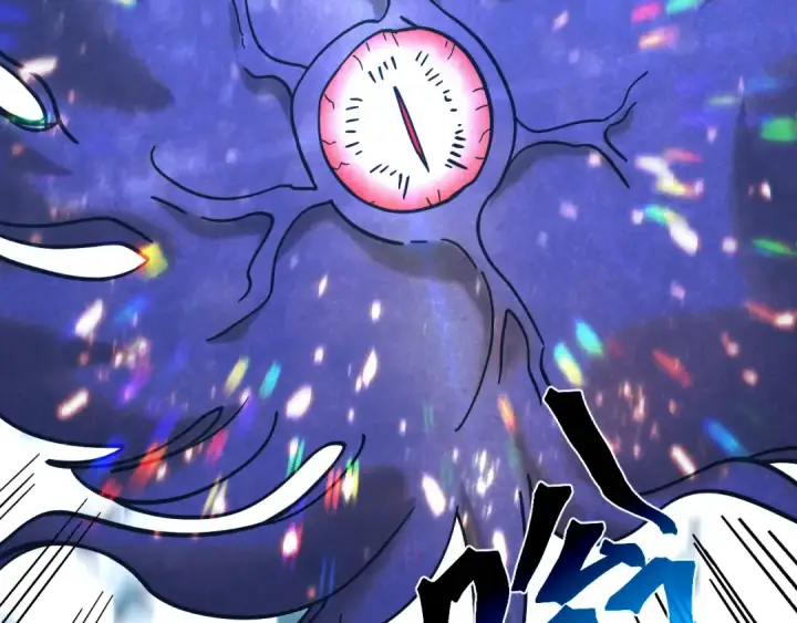 漫画《高武：登陆未来一万年》第250话 未来加速了！第44张图