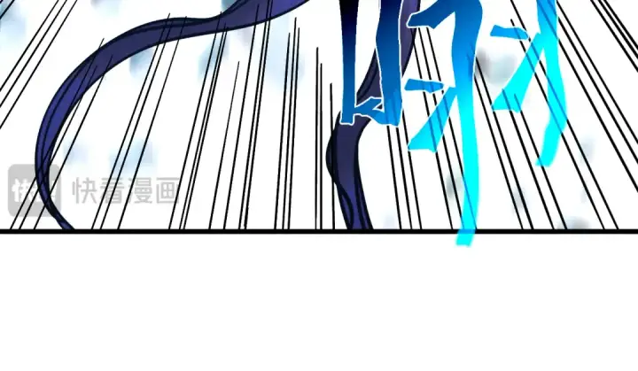 漫画《高武：登陆未来一万年》第250话 未来加速了！第45张图