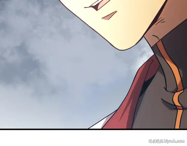 漫画《高武：登陆未来一万年》第250话 未来加速了！第48张图