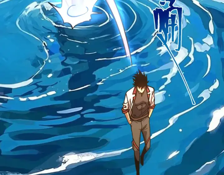 漫画《高武：登陆未来一万年》第250话 未来加速了！第50张图