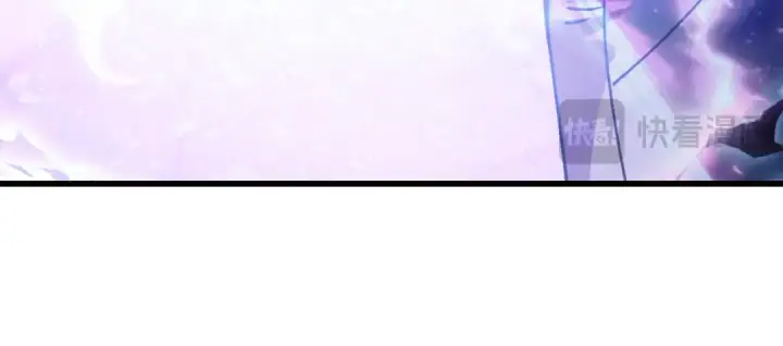 漫画《高武：登陆未来一万年》第250话 未来加速了！第75张图