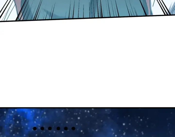 漫画《高武：登陆未来一万年》第250话 未来加速了！第86张图