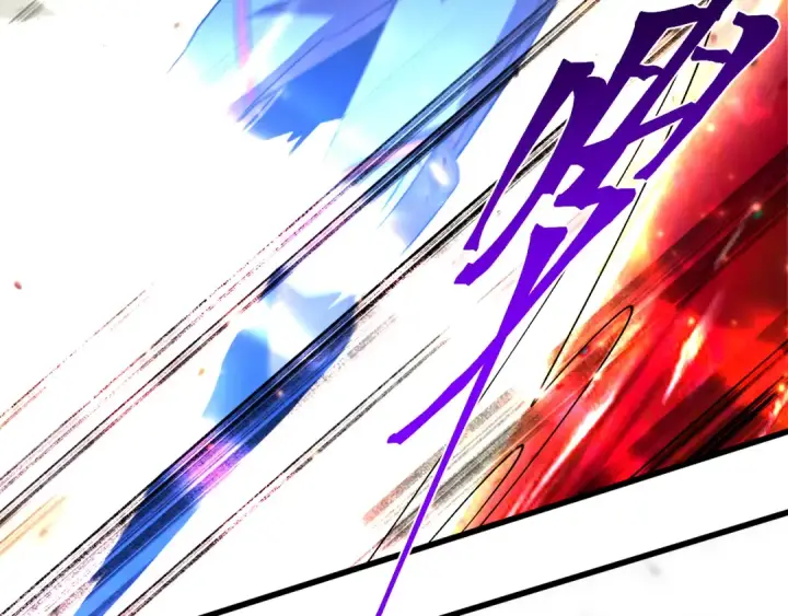 漫画《高武：登陆未来一万年》第250话 未来加速了！第9张图