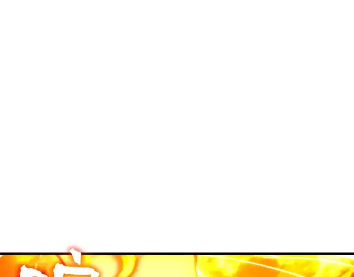 漫画《高武：登陆未来一万年》第253话 潜伏第166张图