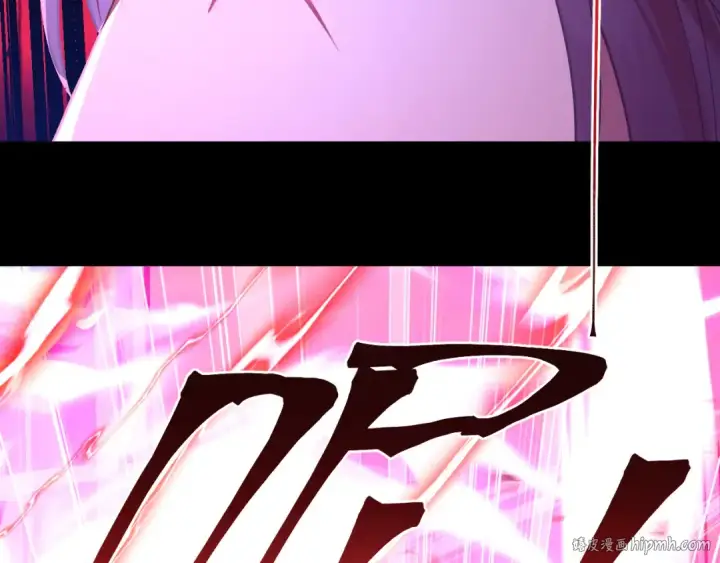 漫画《高武：登陆未来一万年》第253话 潜伏第80张图