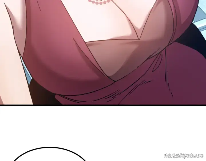 漫画《高武：登陆未来一万年》第254话 星际旅游第120张图