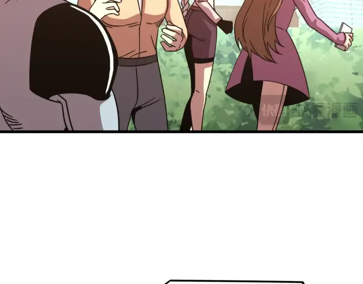 漫画《高武：登陆未来一万年》第254话 星际旅游第155张图