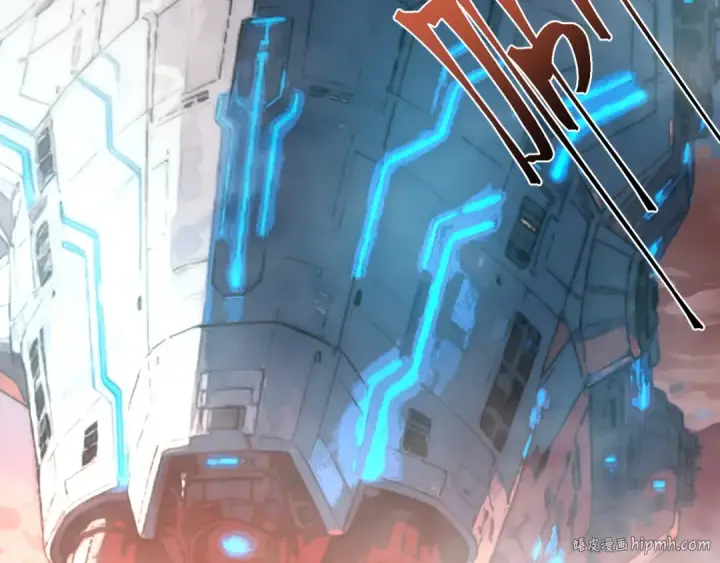 漫画《高武：登陆未来一万年》第254话 星际旅游第176张图
